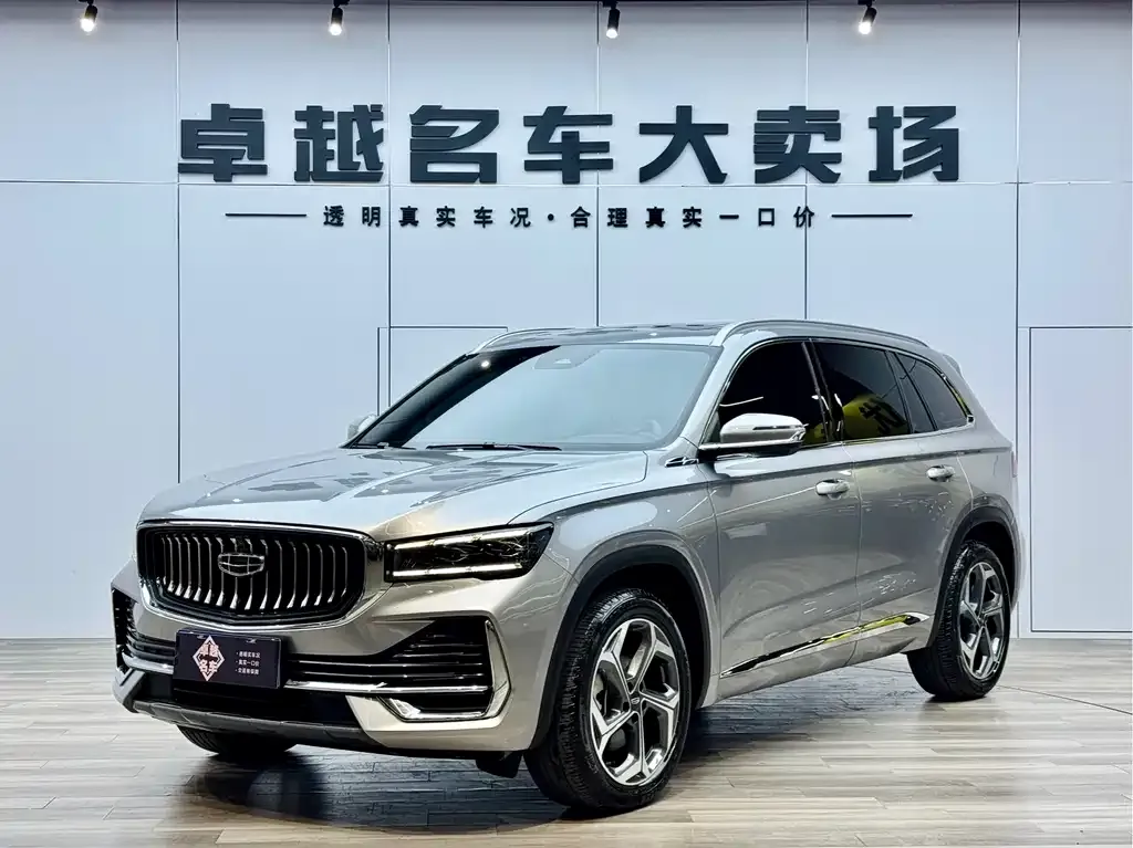Geely Xingyue L 2024 из CN, фото 1