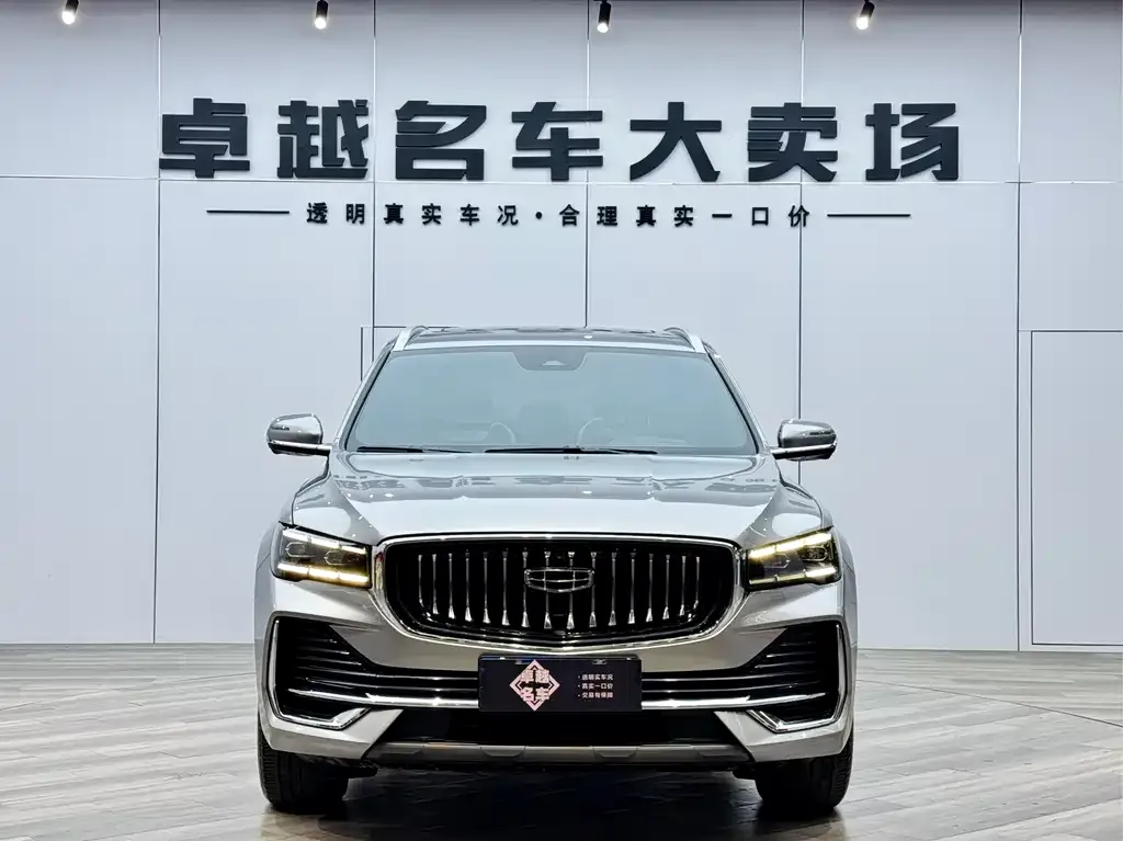 Geely Xingyue L 2024 из CN, фото 2