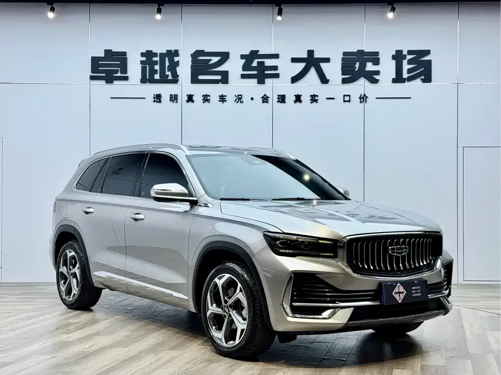 Geely Xingyue L 2024 из CN, фото 3