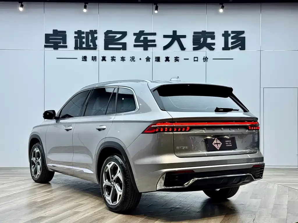 Geely Xingyue L 2024 из CN, фото 5