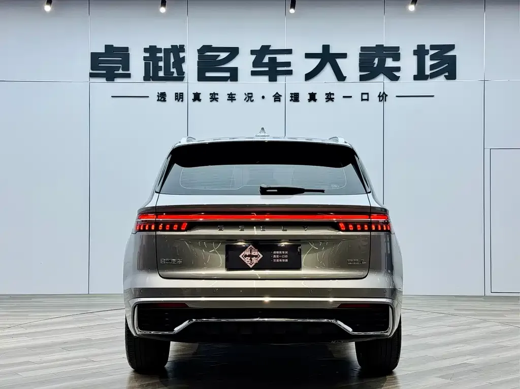 Geely Xingyue L 2024 из CN, фото 6
