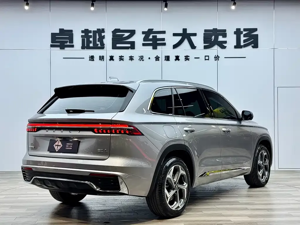 Geely Xingyue L 2024 из CN, фото 7