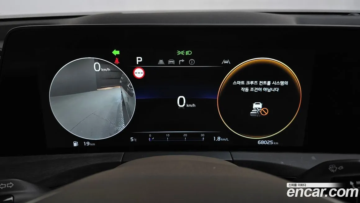 Kia K8 2022 из KR, фото 8