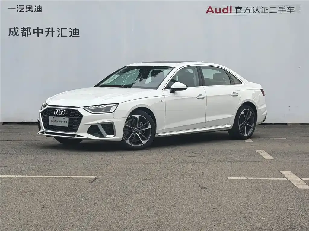 Audi A4L 2023 из CN, фото 1