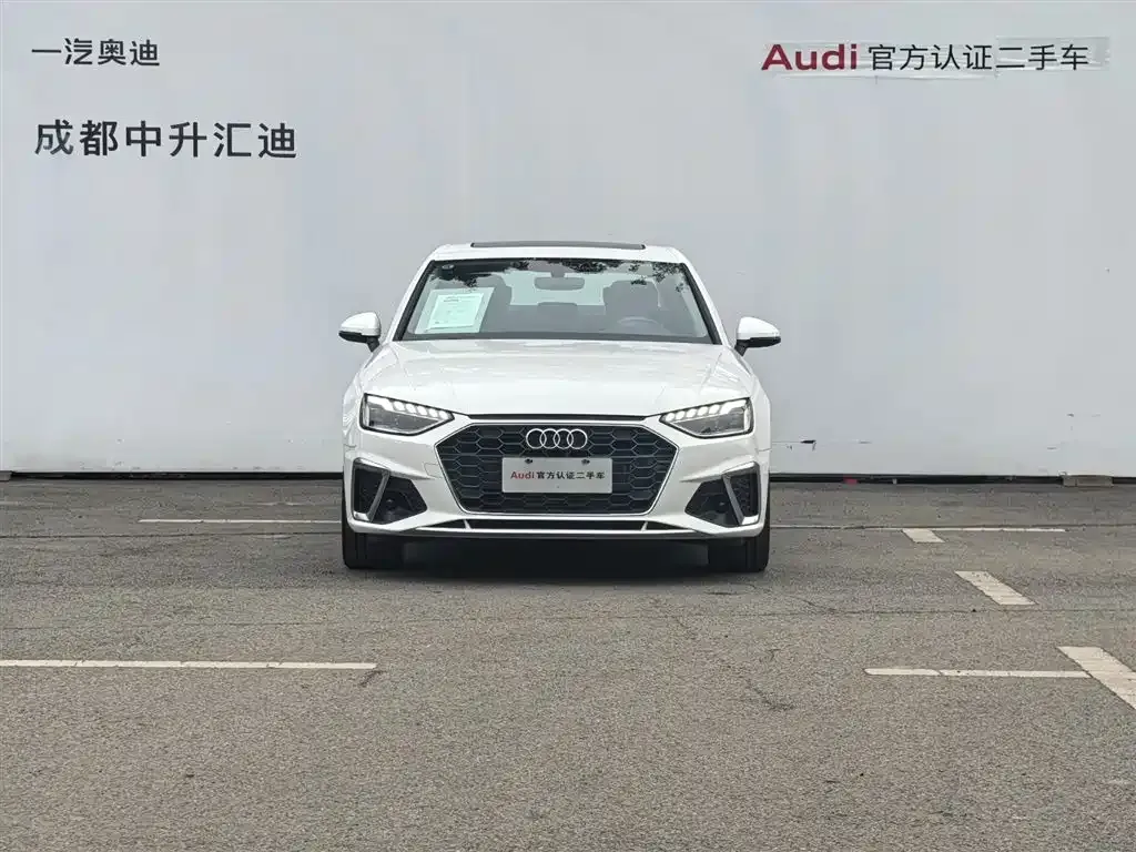 Audi A4L 2023 из CN, фото 2