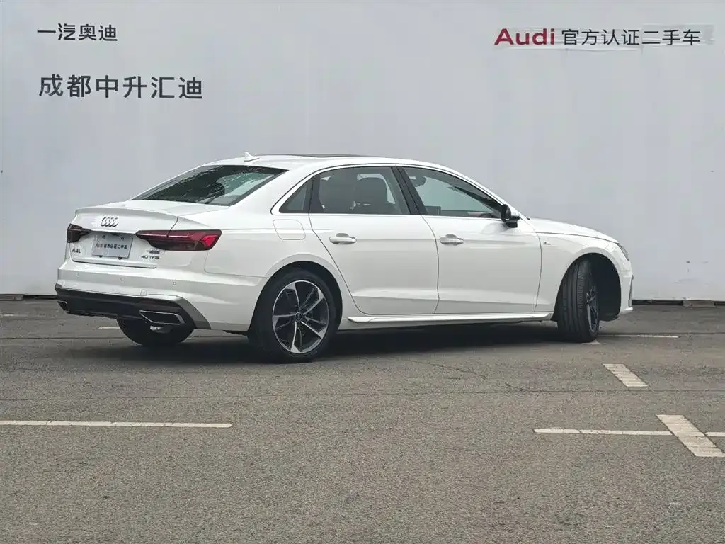 Audi A4L 2023 из CN, фото 4