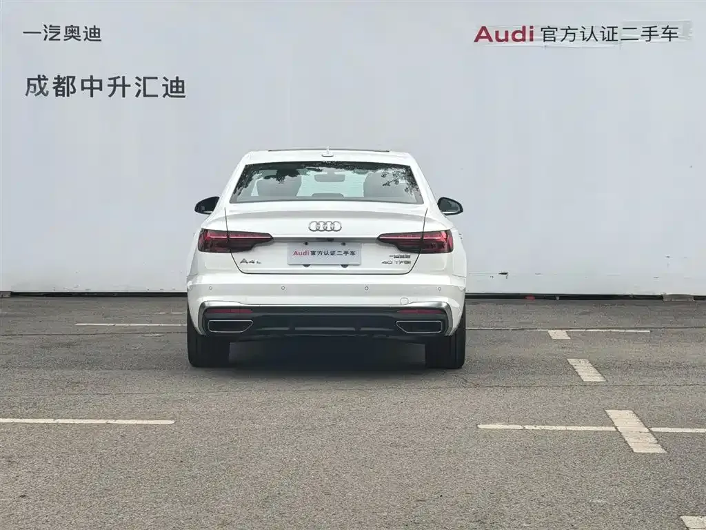 Audi A4L 2023 из CN, фото 5