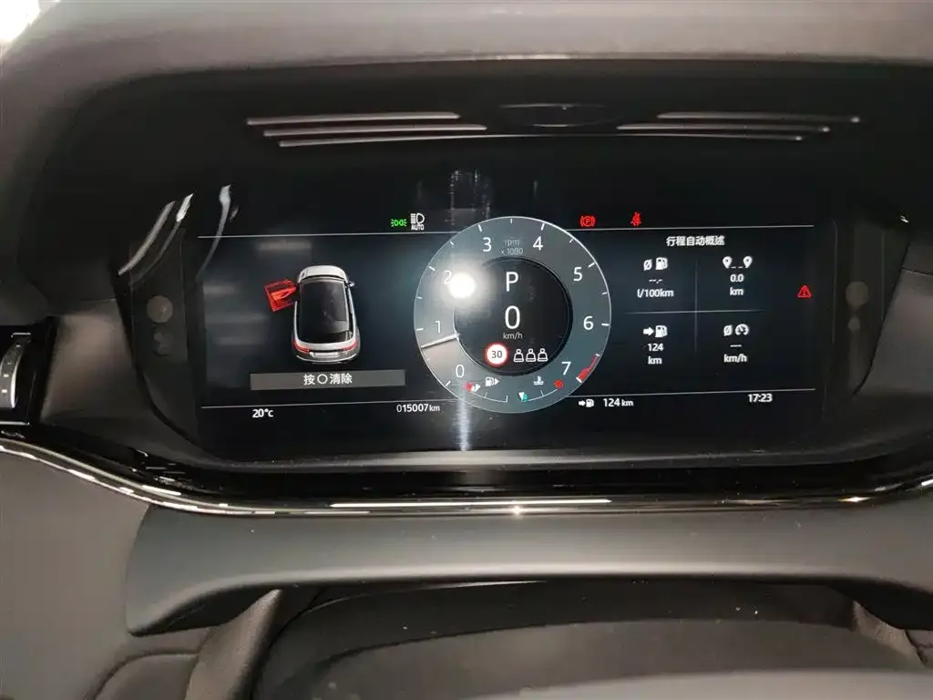 Land Rover Evoque 2024 из CN, фото 4