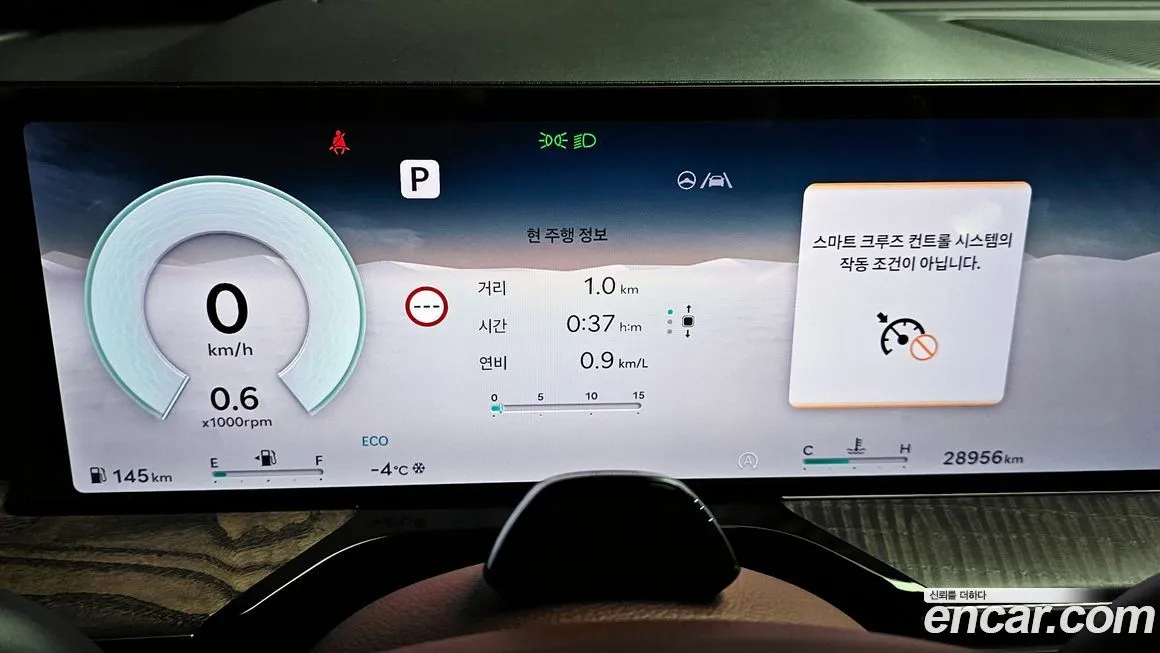 Genesis GV80 — фото 8