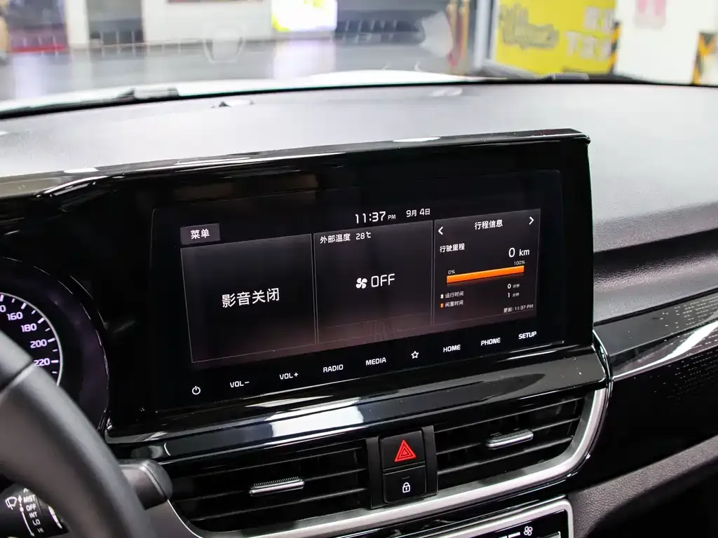 Kia KX3 — фото 8