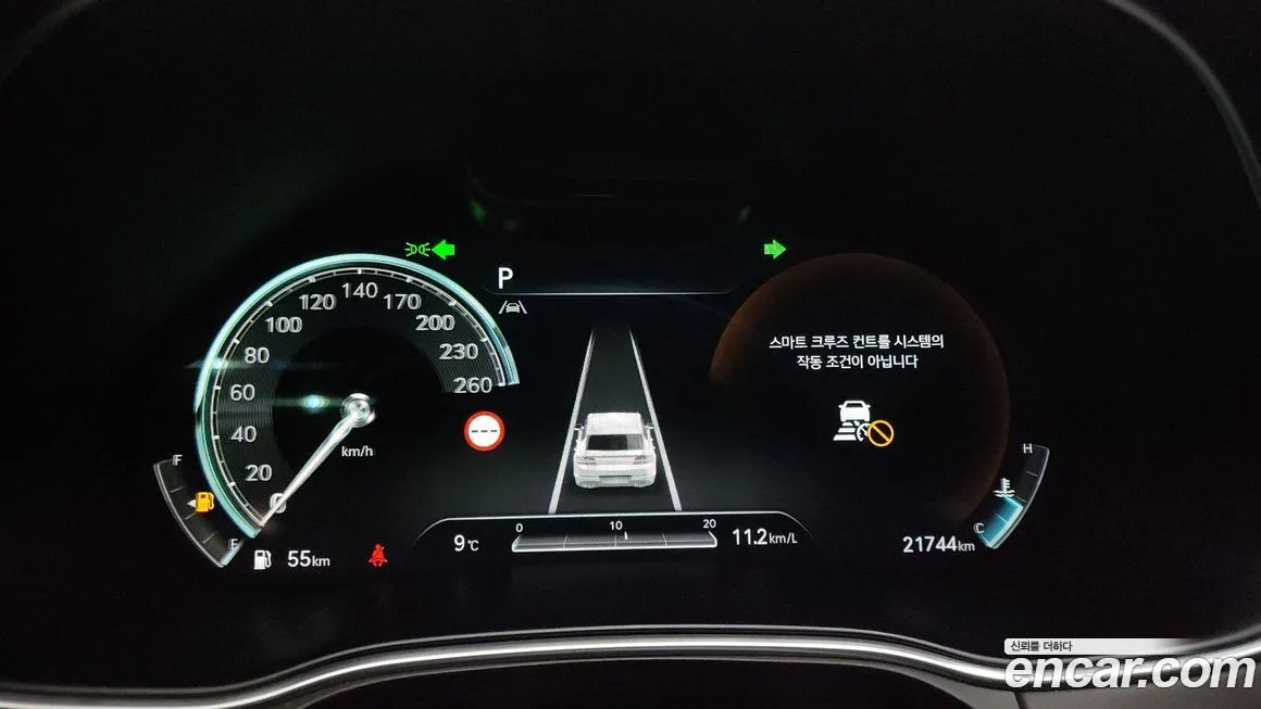 Genesis GV80 2022 из KR, фото 8