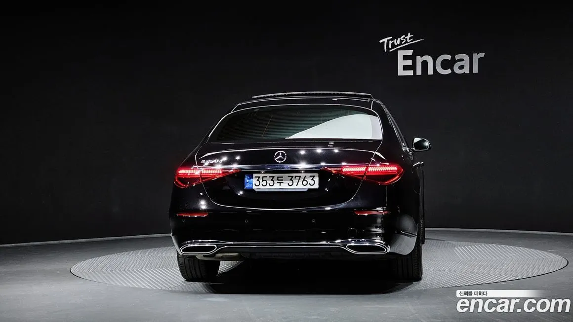Mercedes-Benz S-Class — фото 4