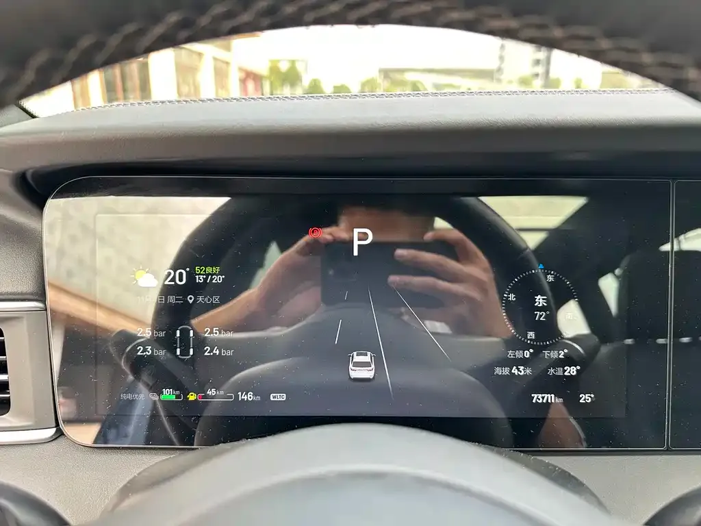 Li Auto ONE 2022 из CN, фото 2