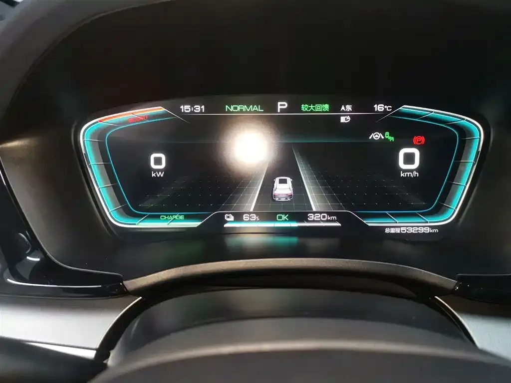 BYD PLUS New Energy 2023 из CN, фото 4