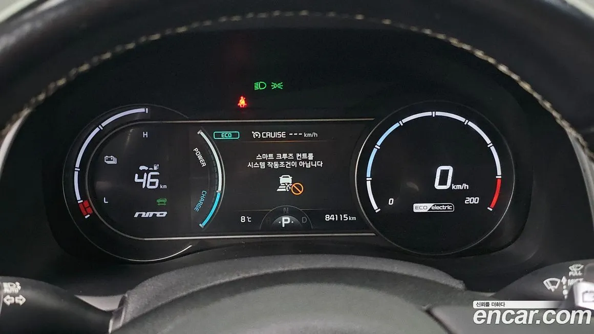 Kia Niro 2021 из KR, фото 8