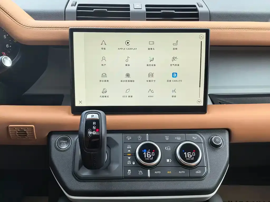 Land Rover Defender 2024 из CN, фото 6