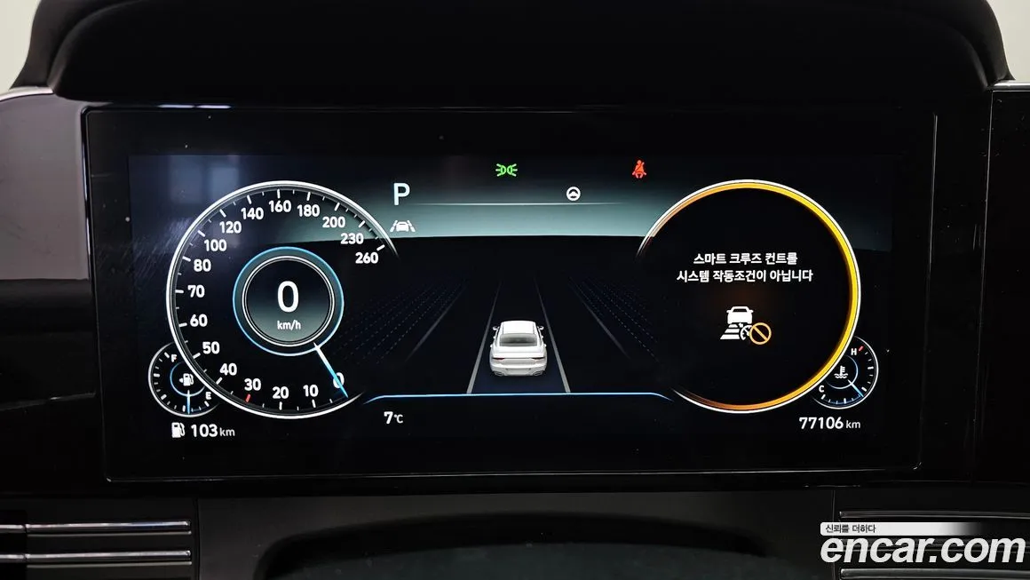 [object Object] Grandeur 2022 из KR, фото 8