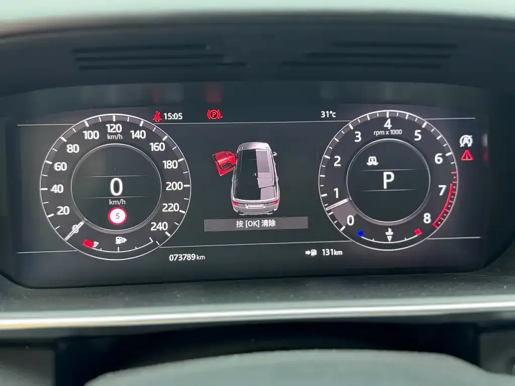 Land Rover Sport 2021 из CN, фото 6