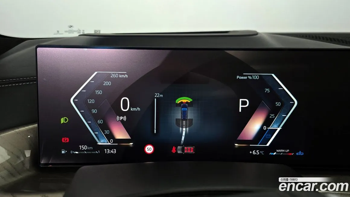 BMW X7 2024 из KR, фото 8