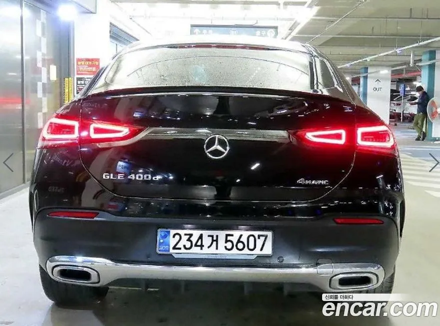 Mercedes-Benz GLE-Class 2023 из KR, фото 5