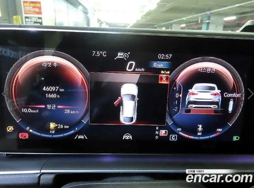 Mercedes-Benz GLE-Class 2023 из KR, фото 9