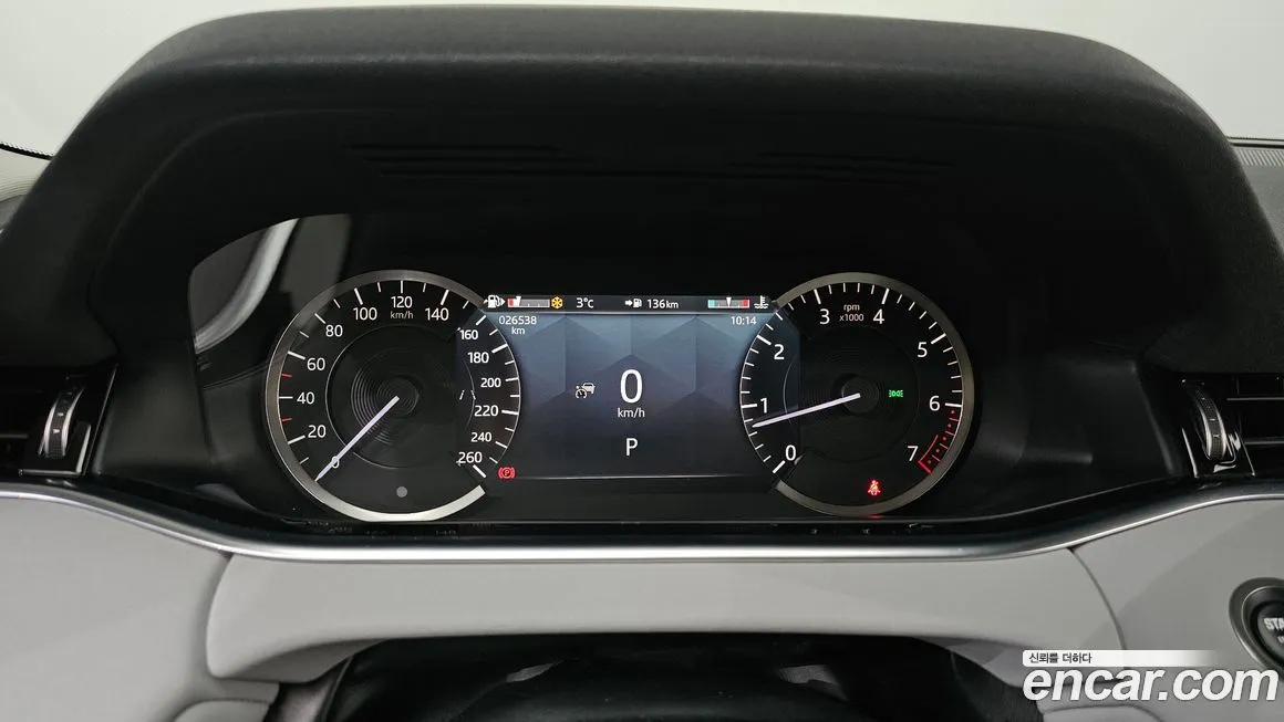 Land Rover Range Rover Evoque 2023 из KR, фото 8