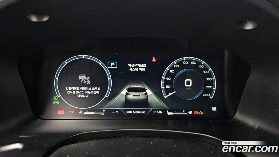 KG Mobility (Ssangyong) Rexton — фото 8