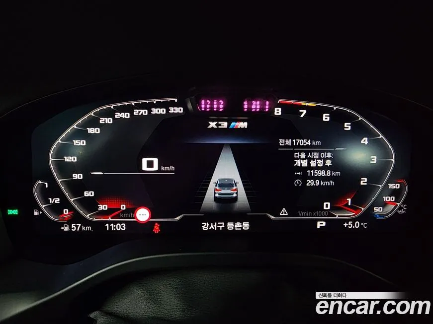 [object Object] X3M 2024 из KR, фото 7