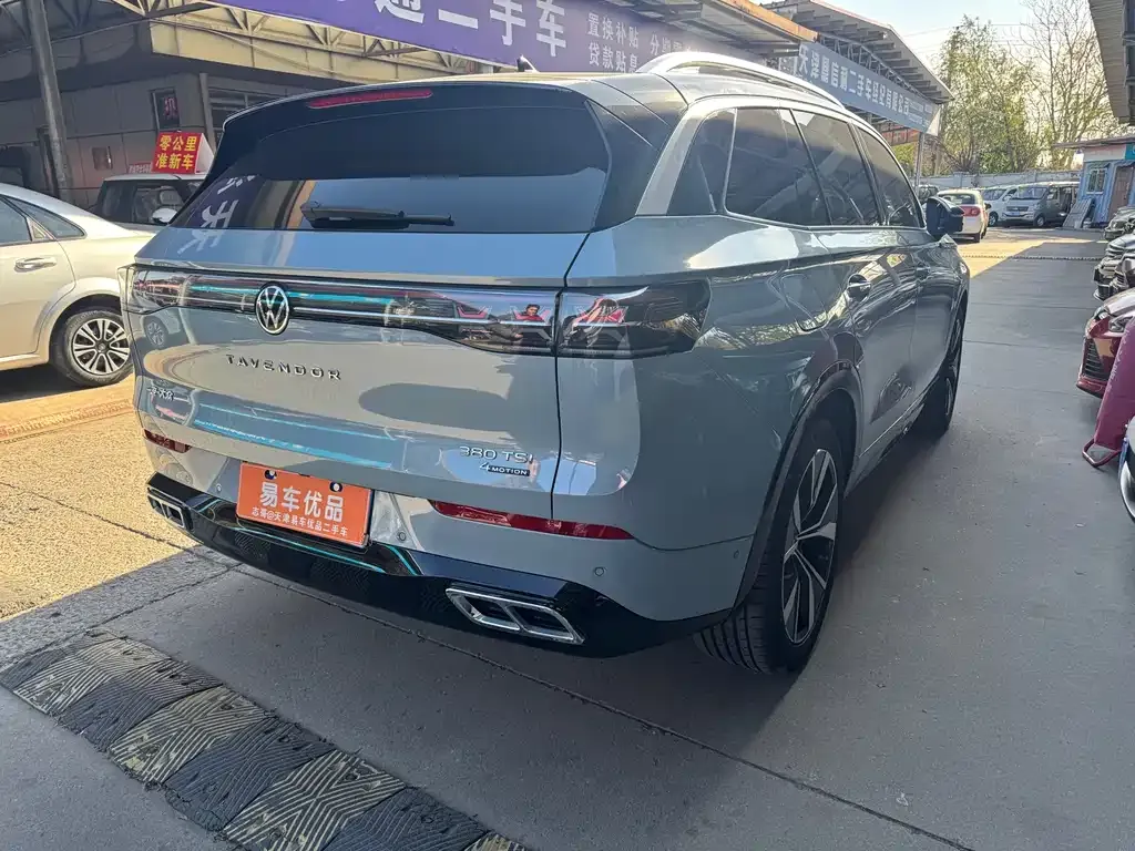 Volkswagen Tavendor 2023 из CN, фото 3
