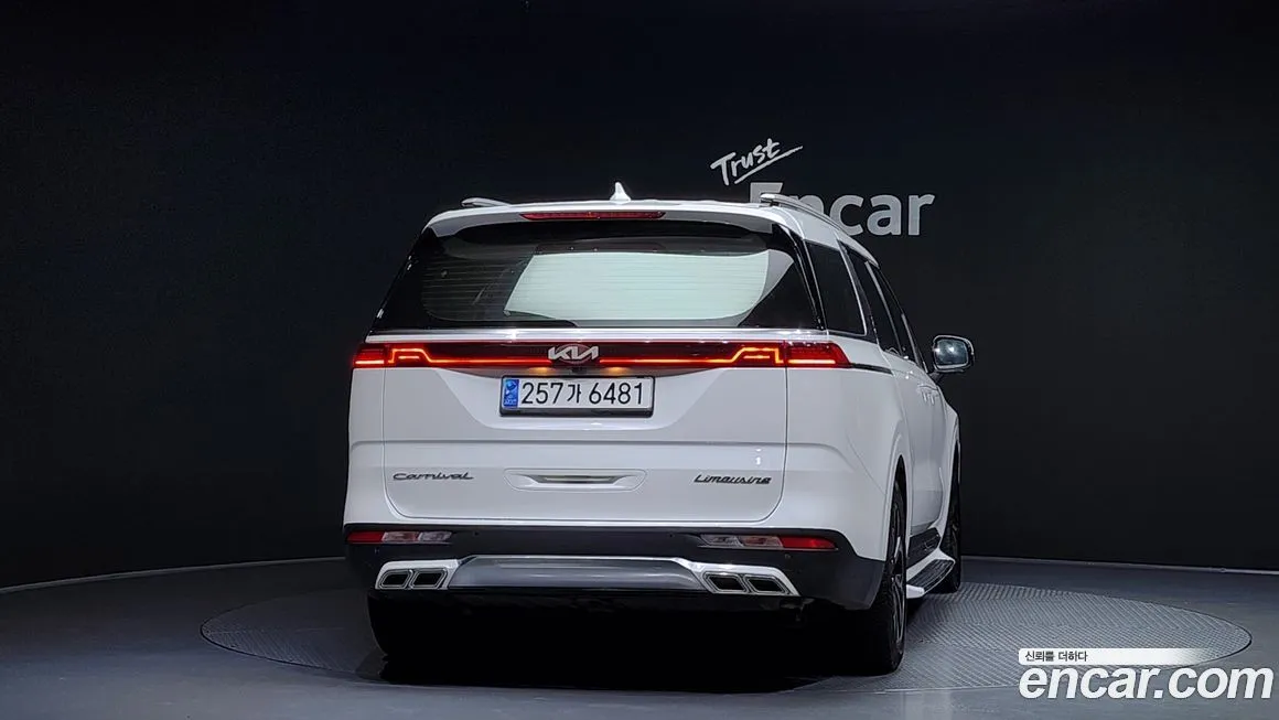 Kia Carnival 2021 из KR, фото 4