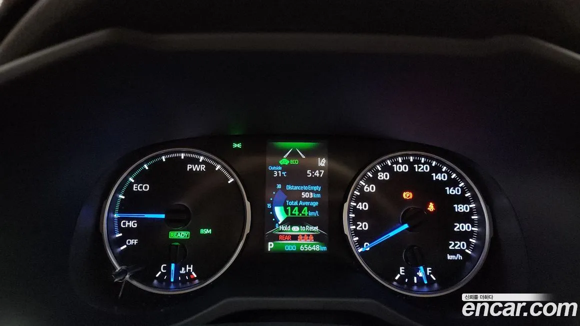 Toyota RAV4 2021 из KR, фото 8