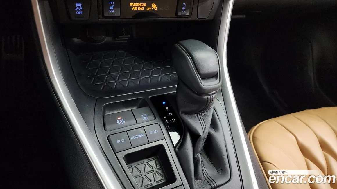 Toyota RAV4 2021 из KR, фото 9