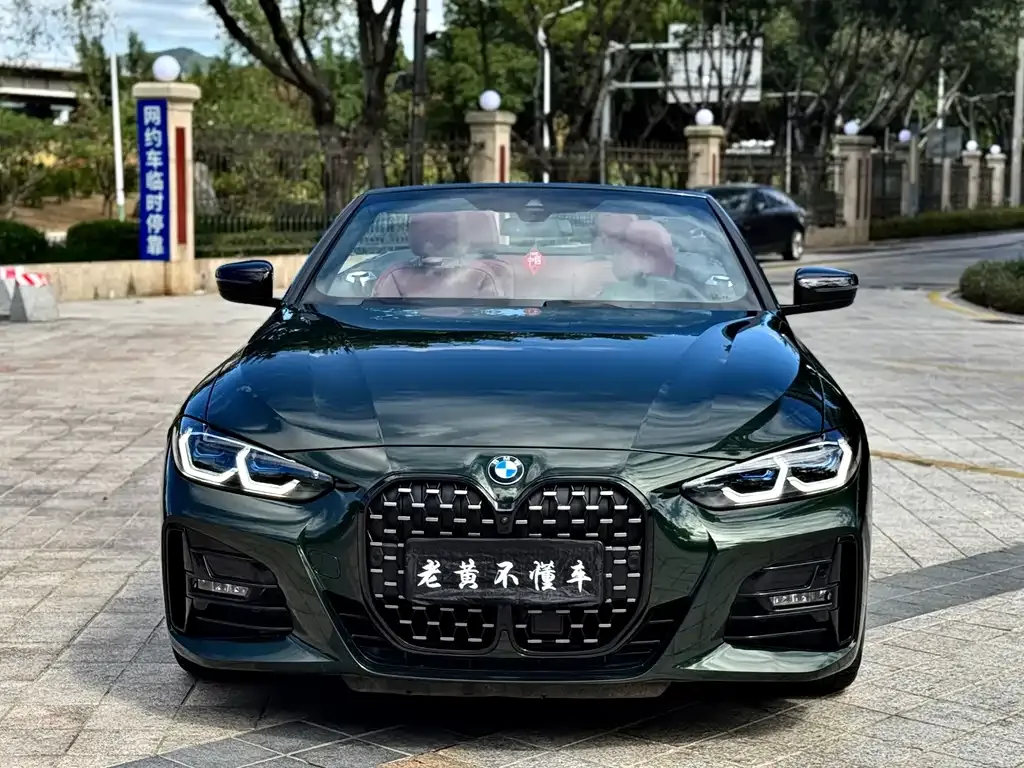 BMW 4 Series — фото 9