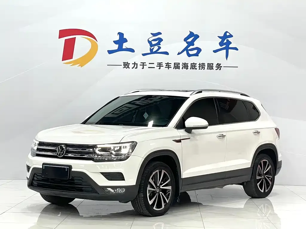 Volkswagen Tharu 2021 из CN, фото 1