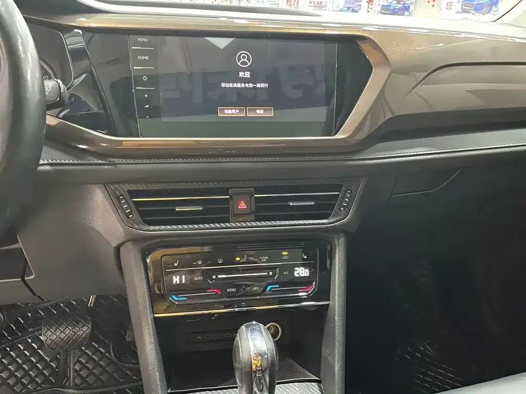 Volkswagen Tharu 2021 из CN, фото 10