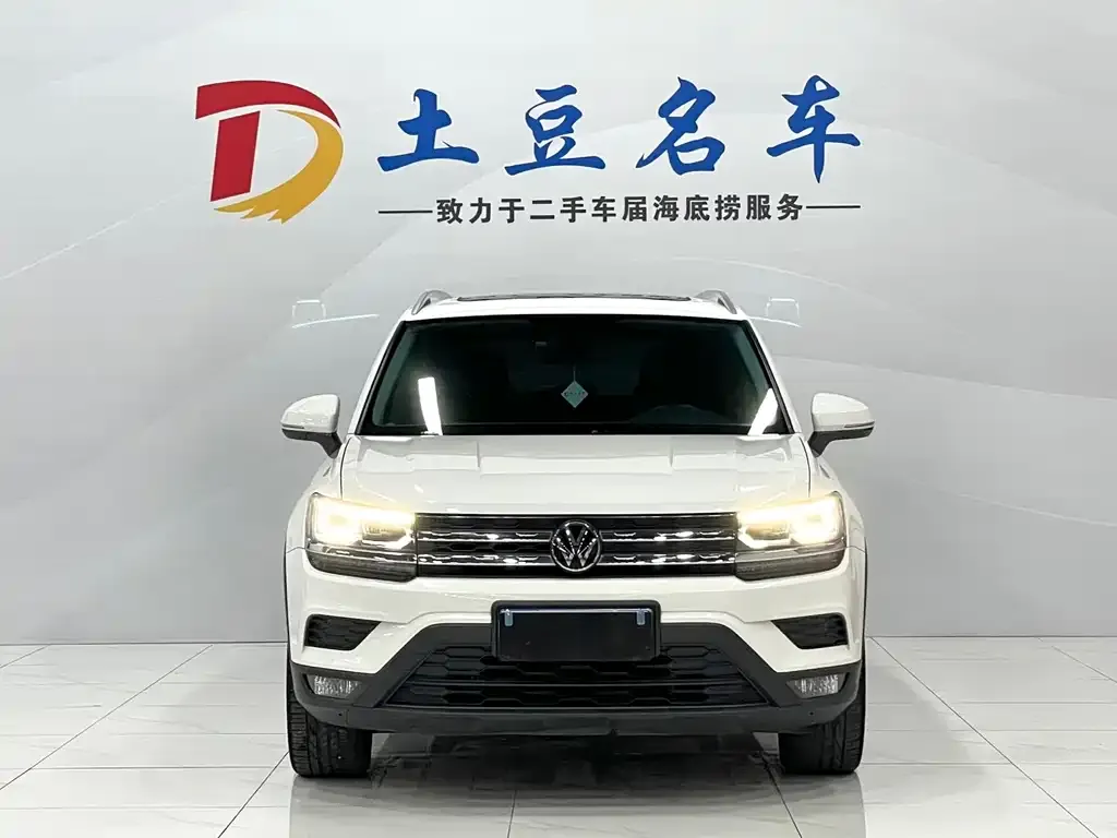 Volkswagen Tharu 2021 из CN, фото 2