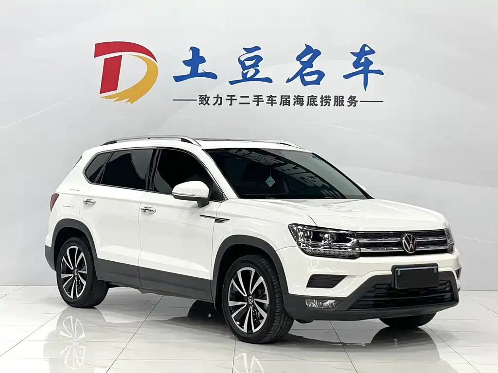 Volkswagen Tharu 2021 из CN, фото 3