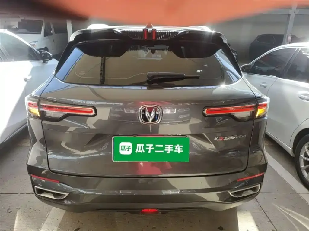 Changan CS55PLUS 2023 из CN, фото 6