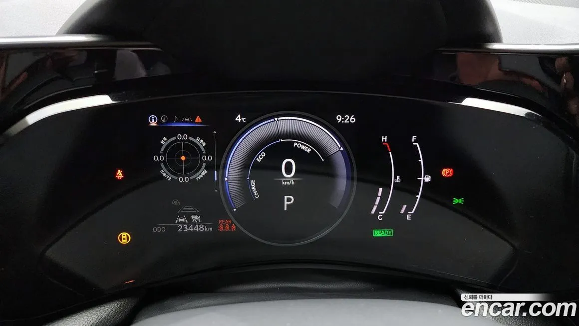 Lexus NX 2022 из KR, фото 8