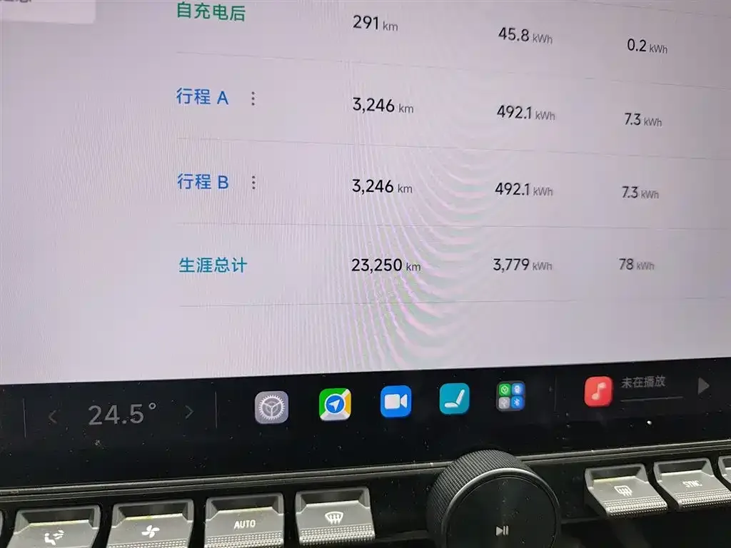 Xiaomi SU7 2024 из CN, фото 5