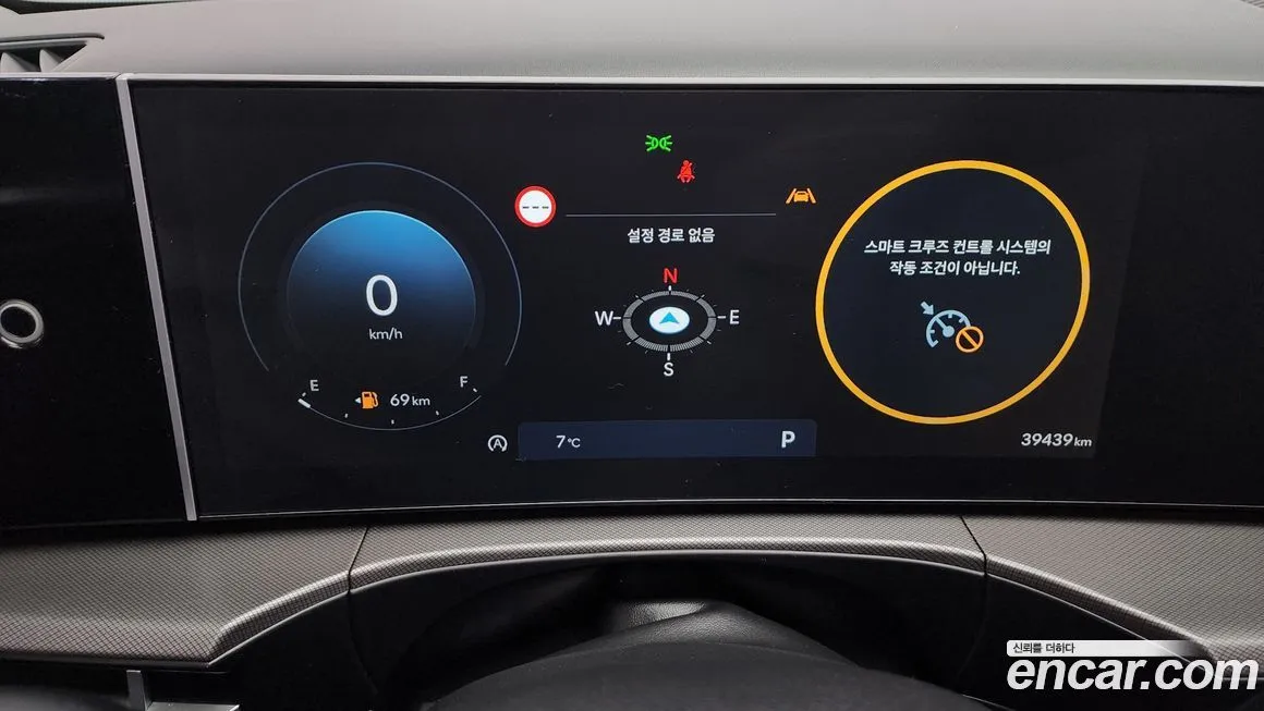 Hyundai Santafe 2024 из KR, фото 8