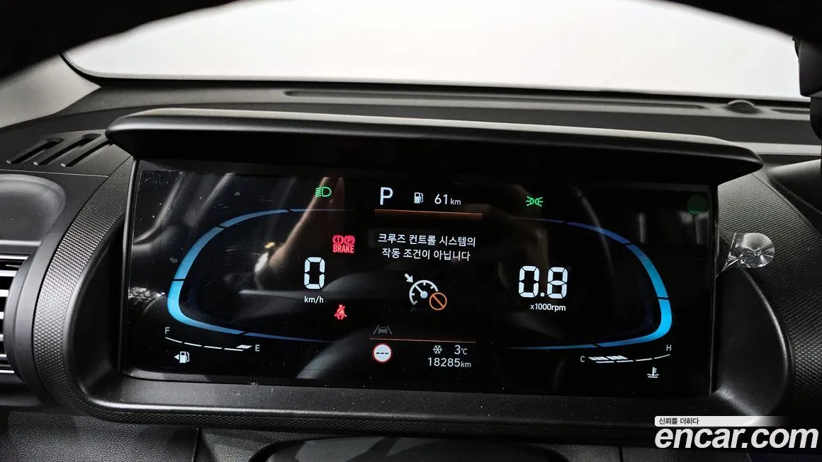 Hyundai Casper 2024 из KR, фото 8