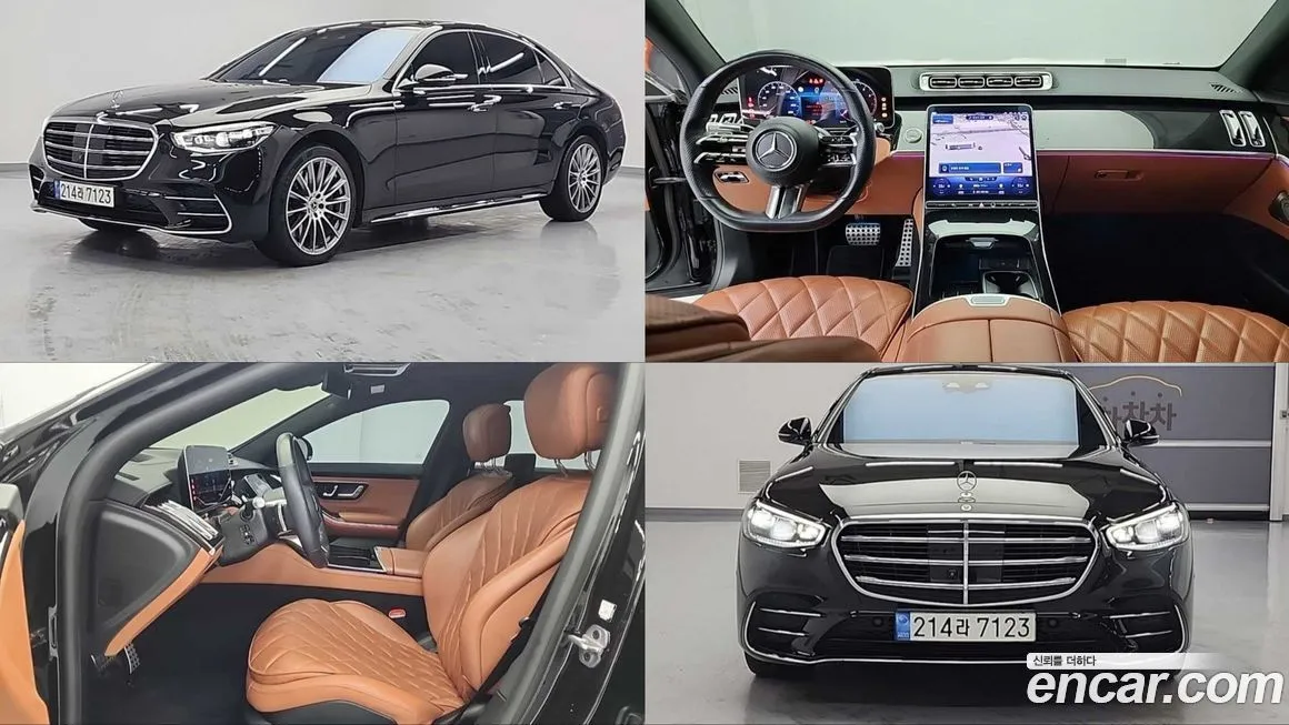 Mercedes-Benz S-Class — фото 1