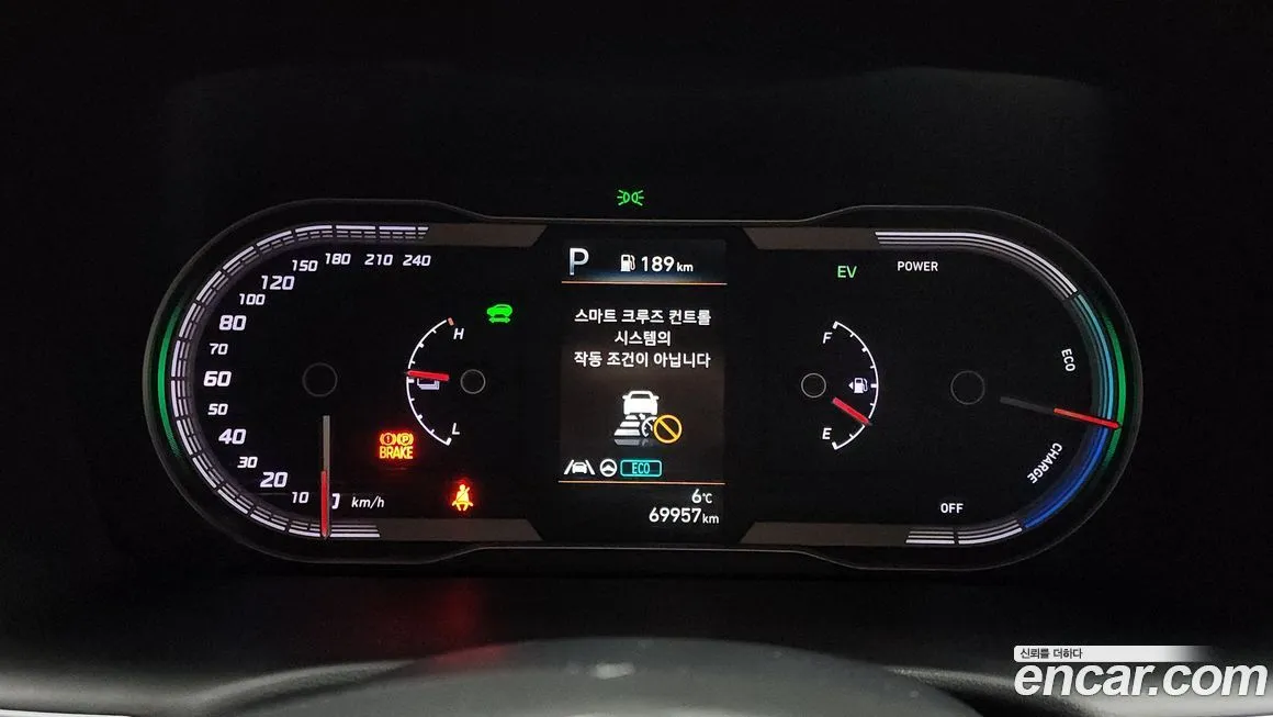 Hyundai Tucson — фото 8