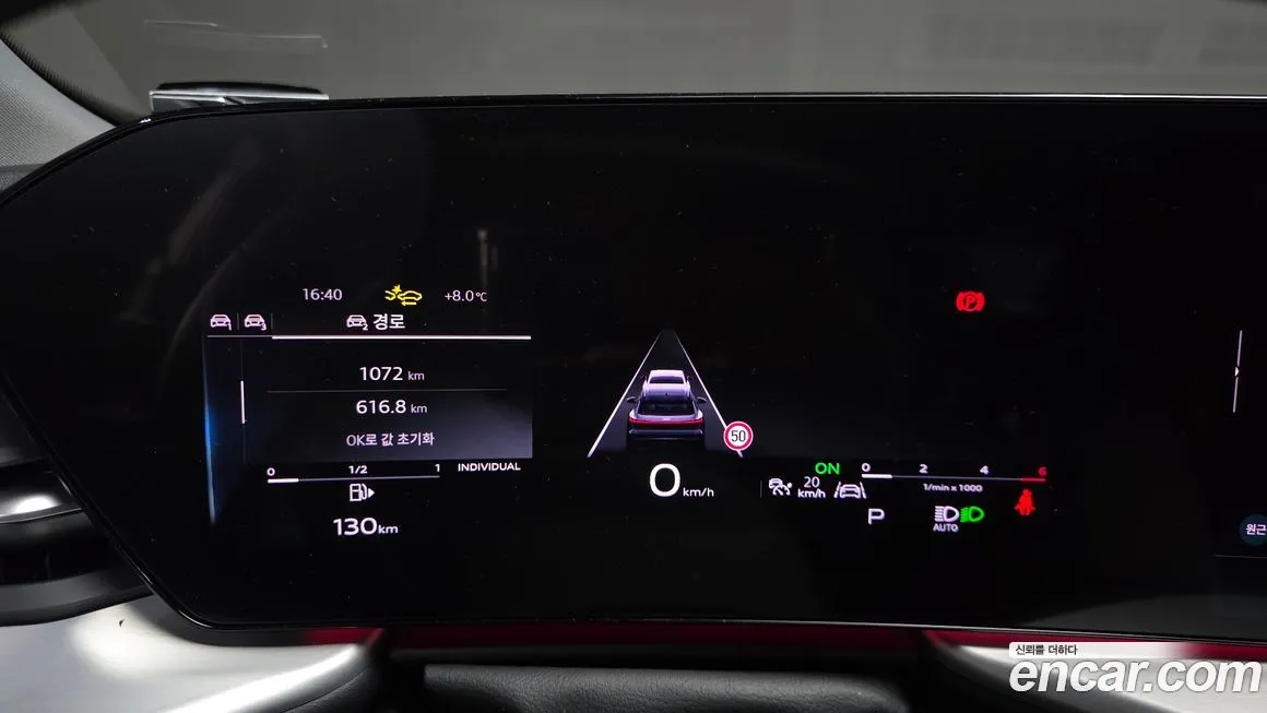Audi Q5 2025 из KR, фото 8