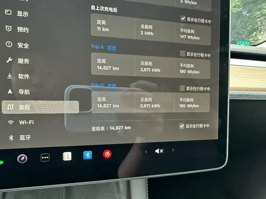 Tesla Model 3 2021 из CN, фото 5