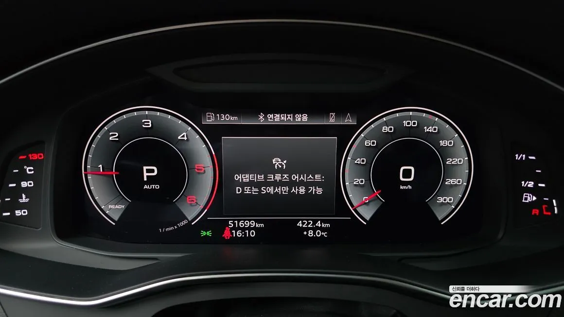 Audi A6 2021 из KR, фото 8