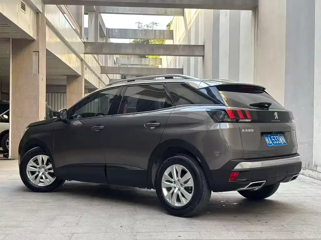 Peugeot 4008 2022 из CN, фото 7