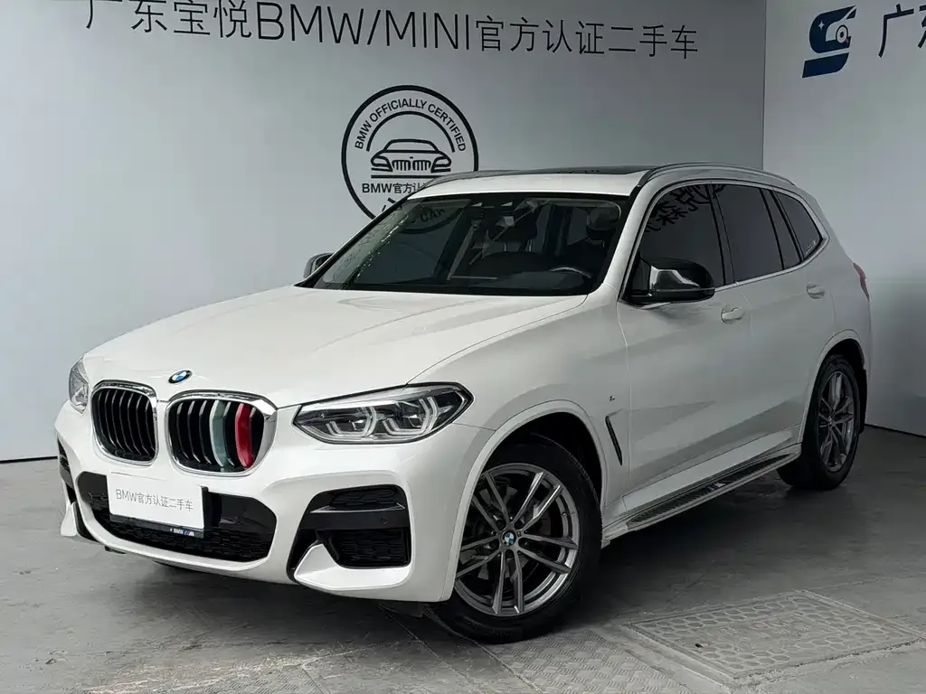 BMW X3 2021 из CN, фото 1