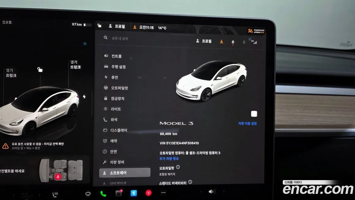 Tesla Model 3 2022 из KR, фото 8